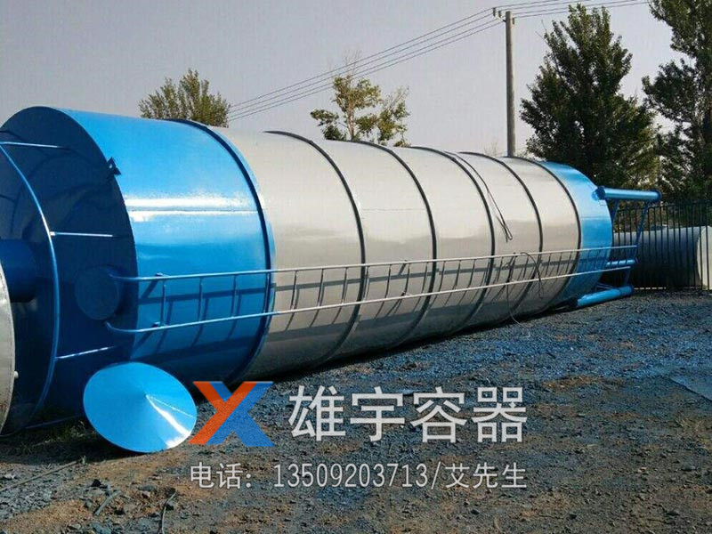 卧式油罐安装