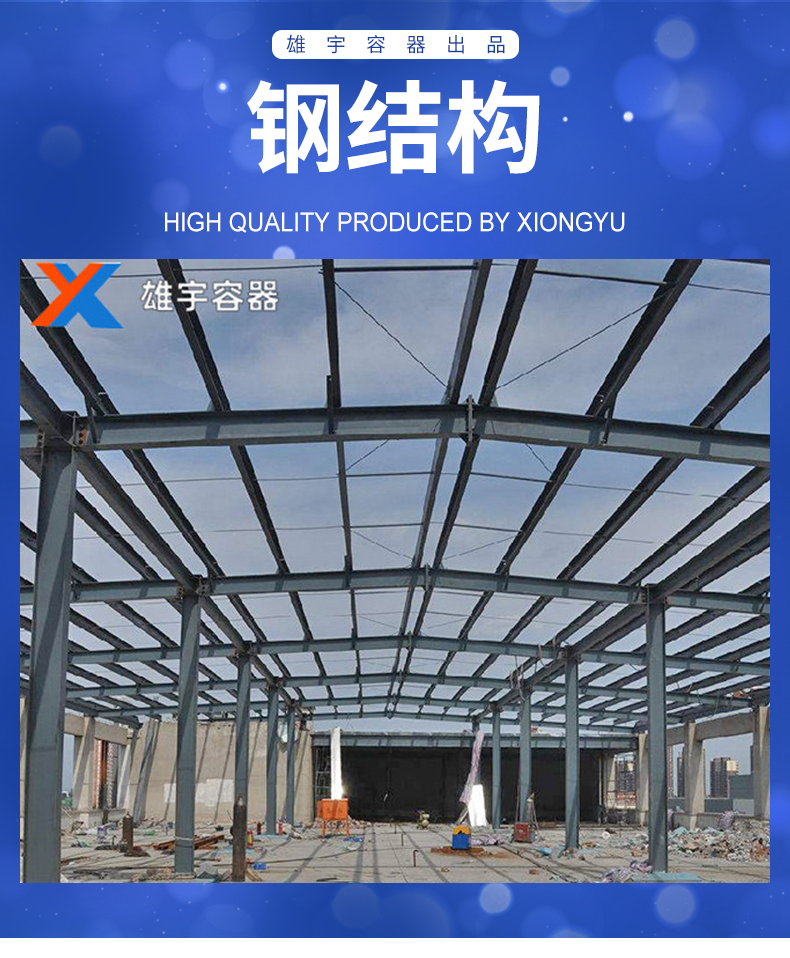 乐鱼leyu官方网站