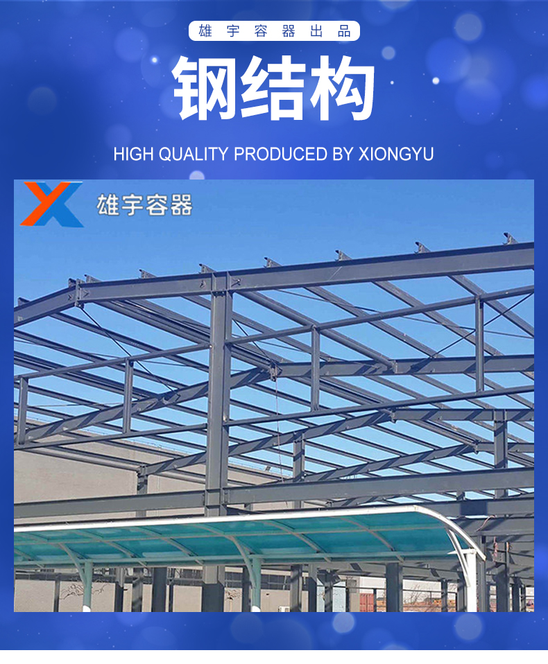 乐鱼leyu官方网站